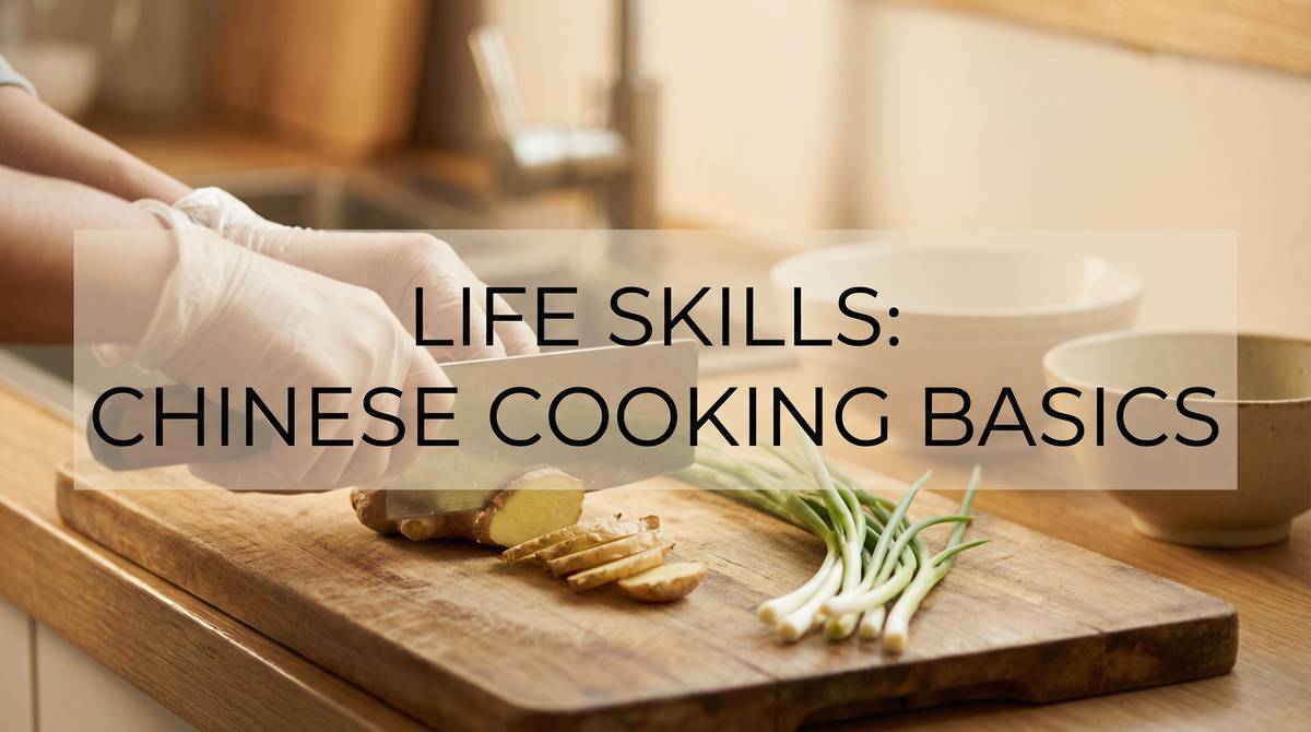 17c视频教程 家常烹饪技巧视频演示 短视频高清教程